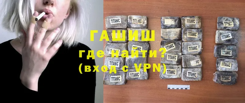 Купить наркоту Нерюнгри mega   Меф мяу мяу  Cocaine  ГАШ  Канабис  Бутират  Альфа ПВП  АМФЕТАМИН  КЕТАМИН 